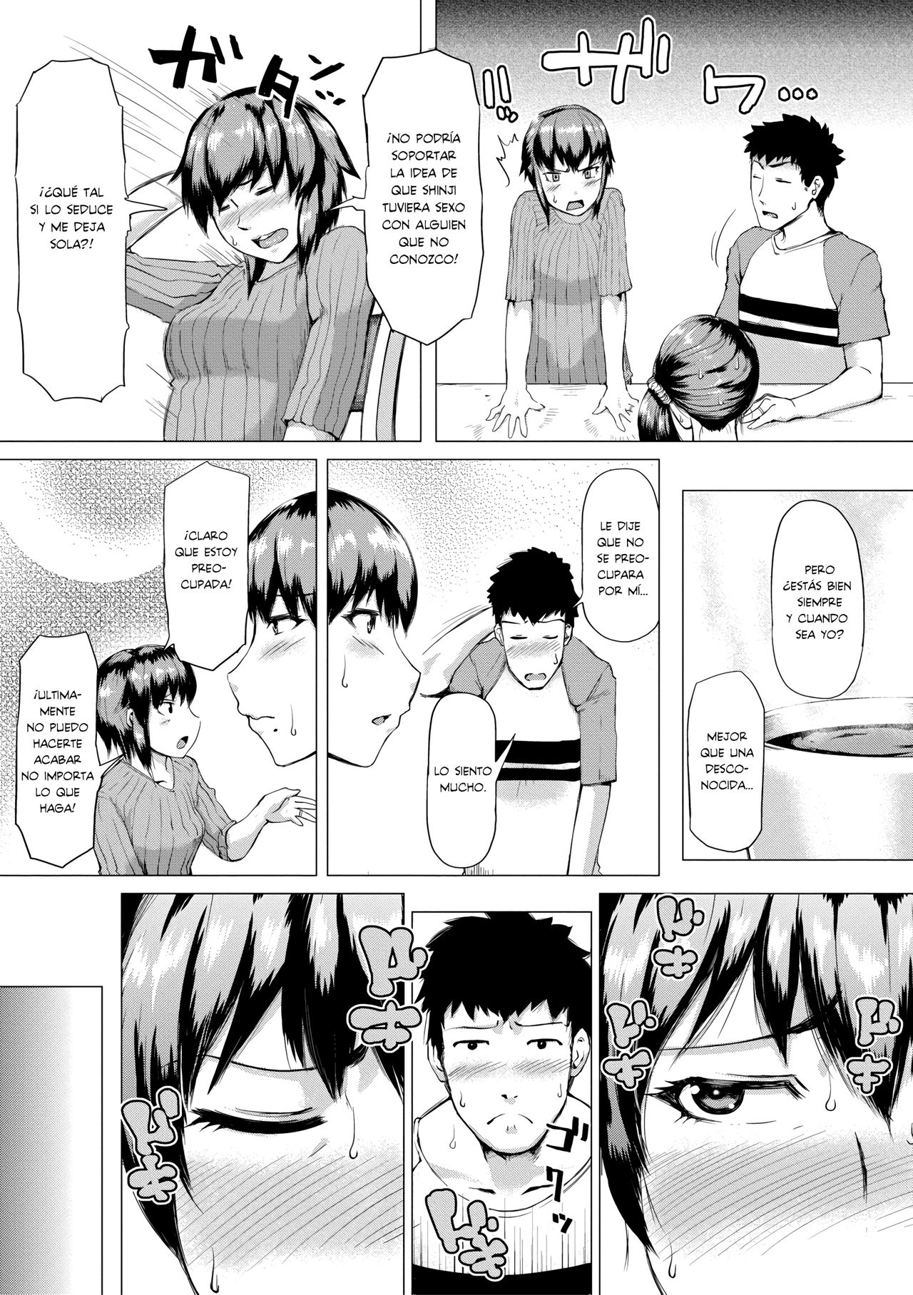 Gibo ga Haramu Made | Hasta que embarace a mi suegra page 6 full