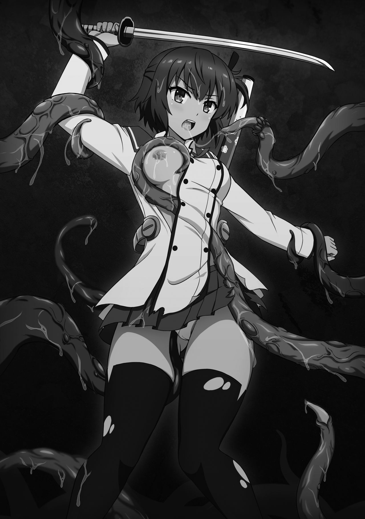 Dain no Miko | 타음의 무녀 page 2 full