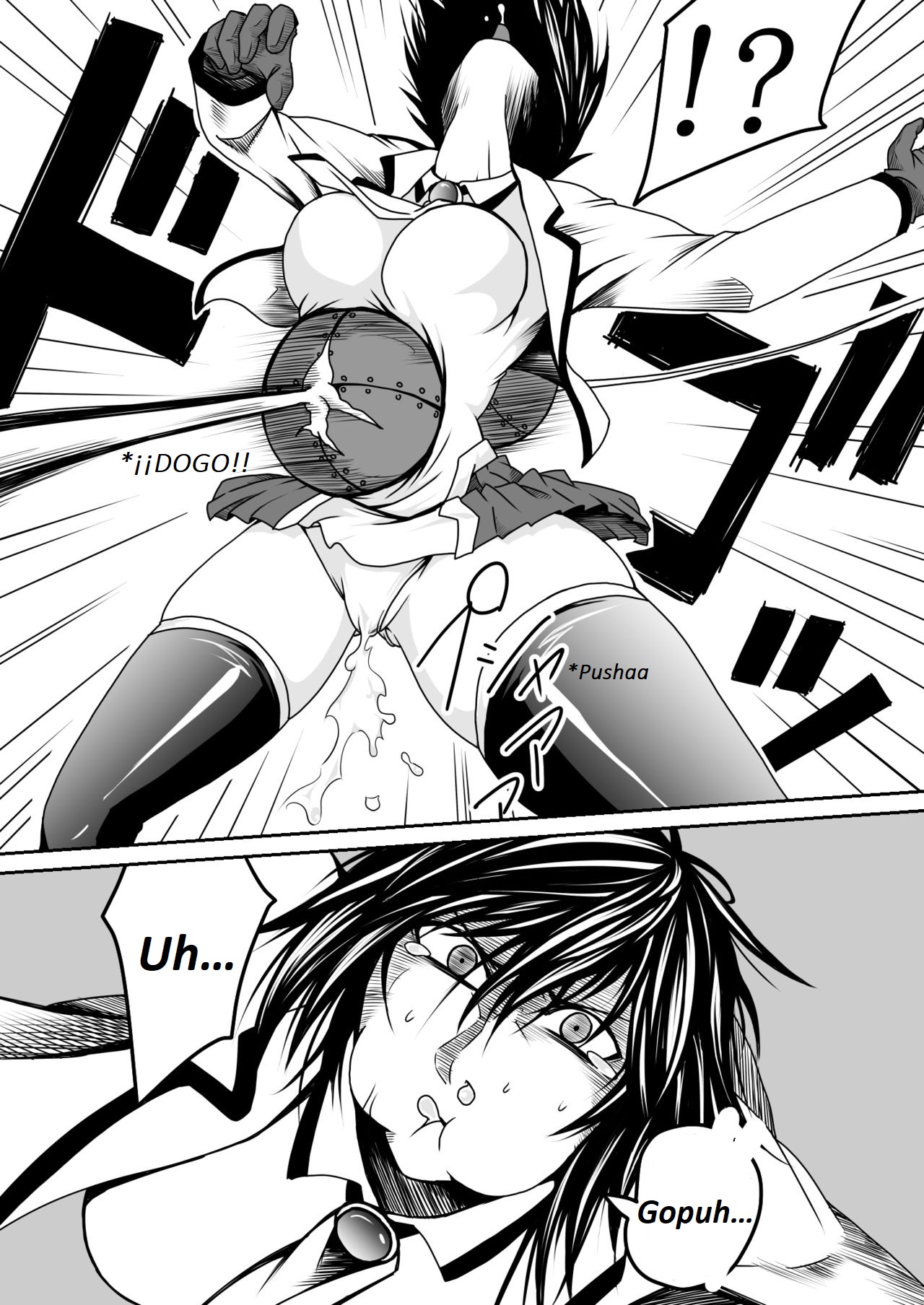 Kikou Senshi Arakagane 4 page 11 full