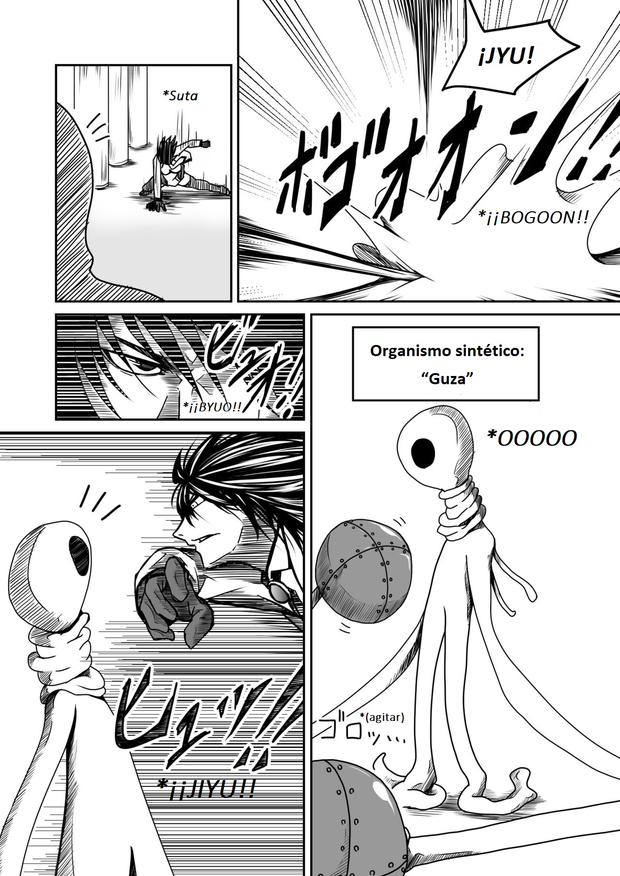 Kikou Senshi Arakagane 4 page 6 full