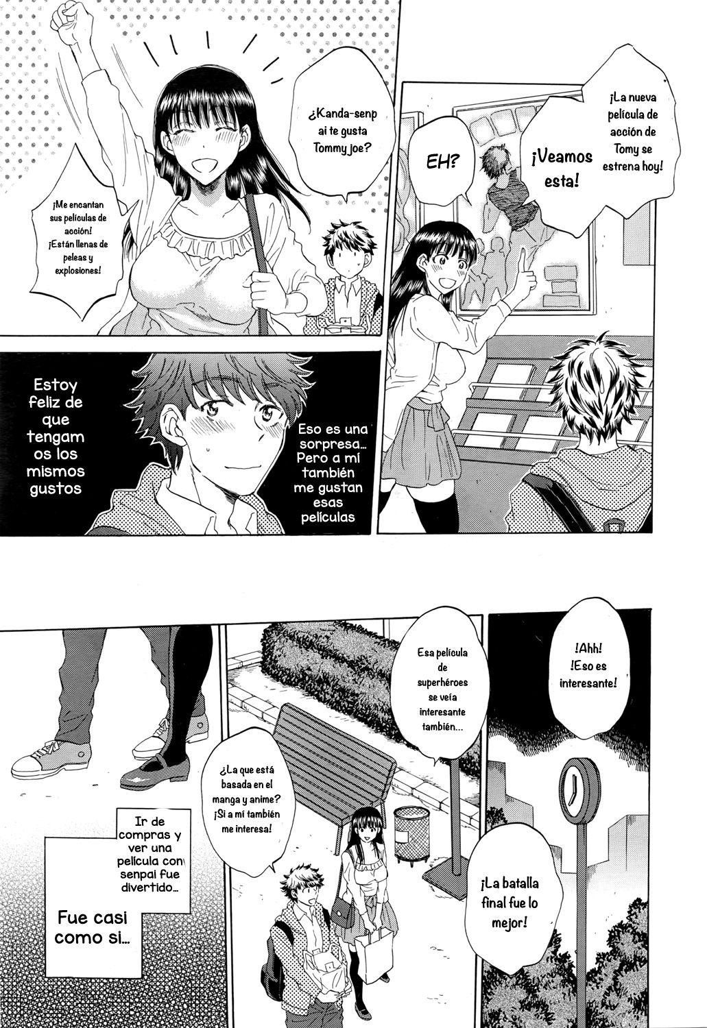 Watashi no Kareshi to Nete Kudasai Ch. 1-3 page 12 full