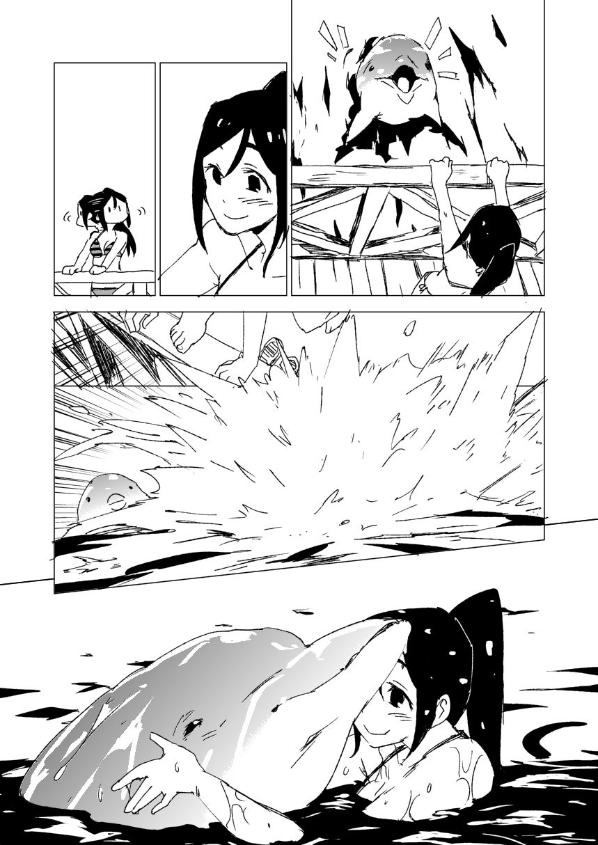 Beastie Starter page 3 full