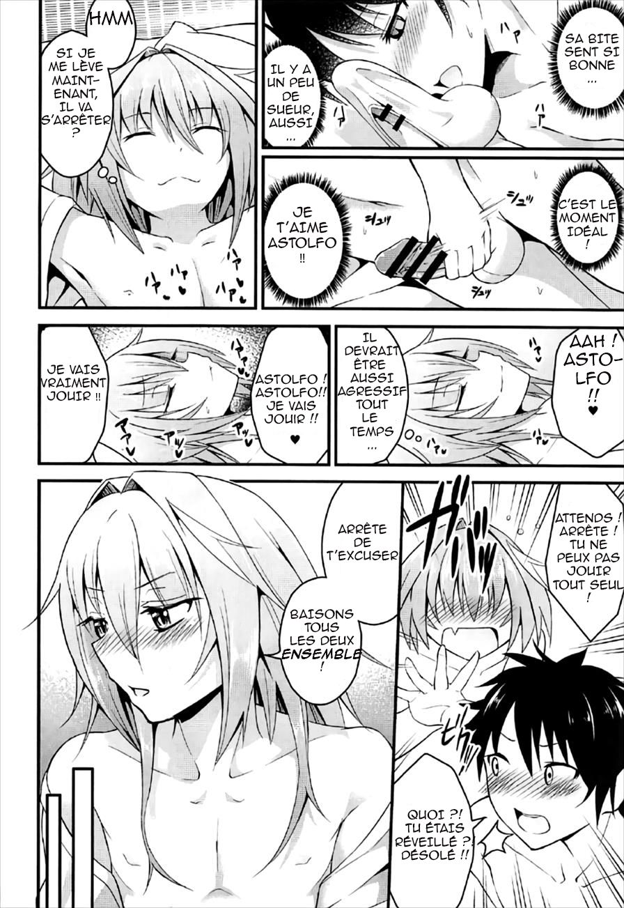 Sekai ga Heiwa ni Natta node Astolfo to Onsen Ryokou ni Ikimashita page 12 full