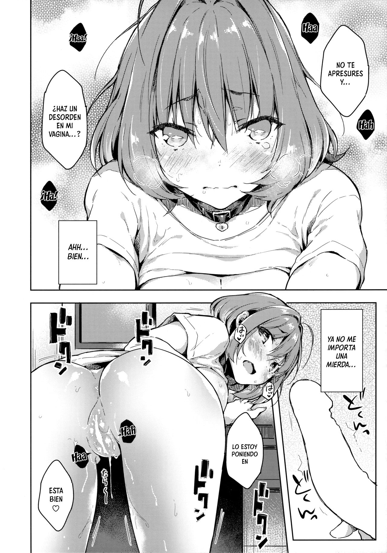 Riamu-chan Onedari Sex | Riamu-Chan Está Rogando Por El Sexo page 11 full