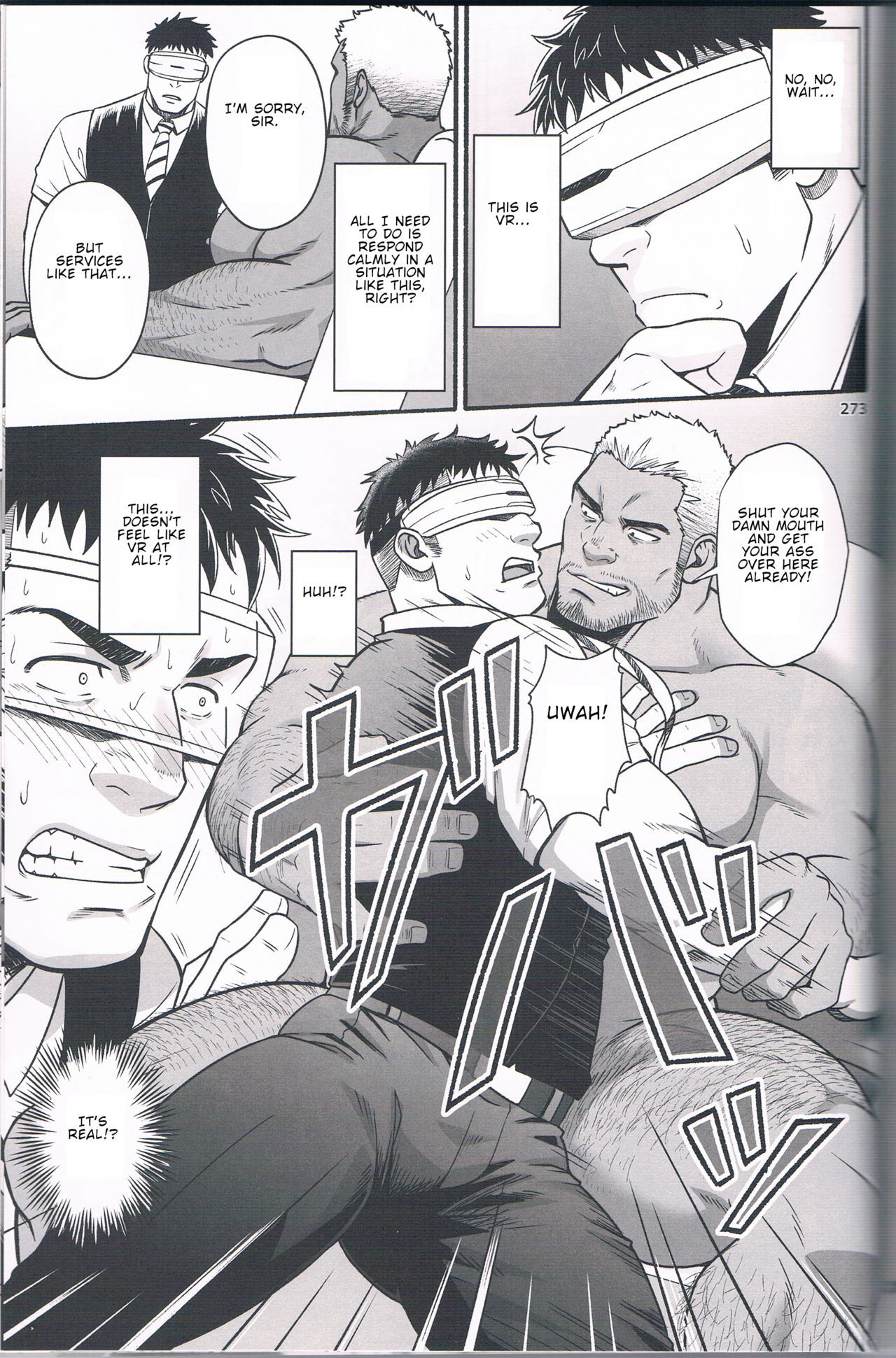 Catch Alive page 7 full