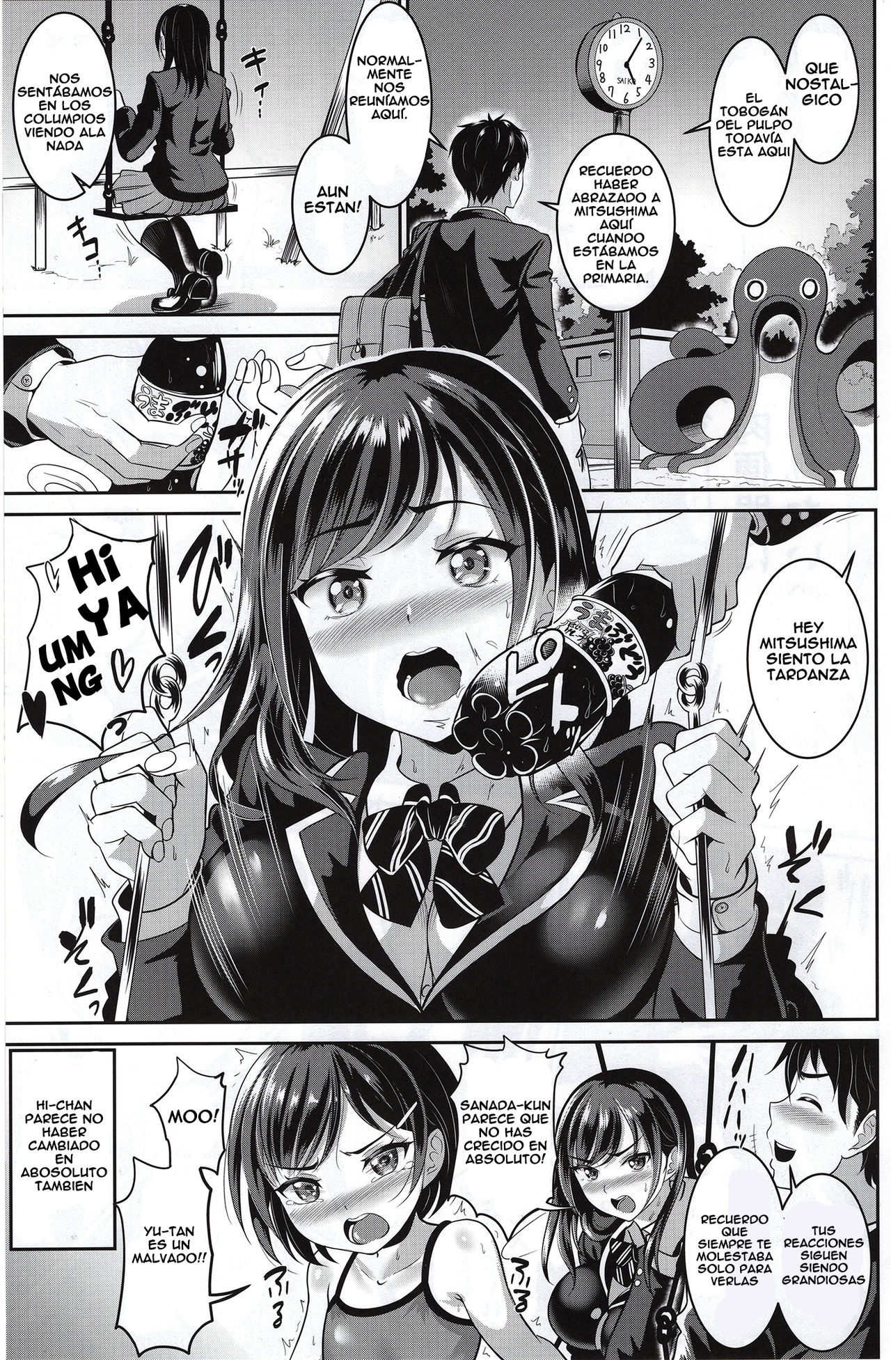 Osananajimi wa Ore Senyou no Nikubenki page 4 full