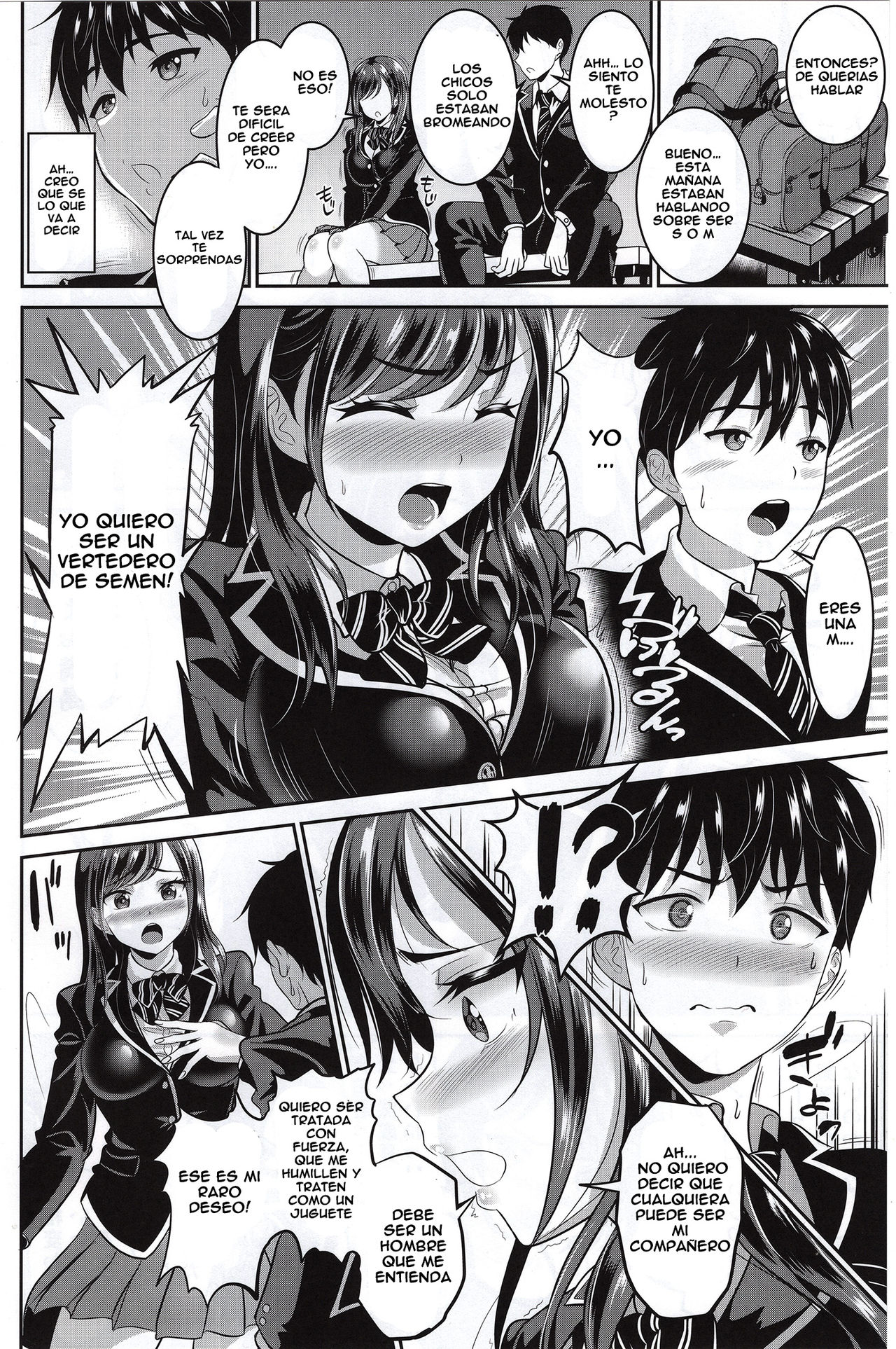 Osananajimi wa Ore Senyou no Nikubenki page 5 full