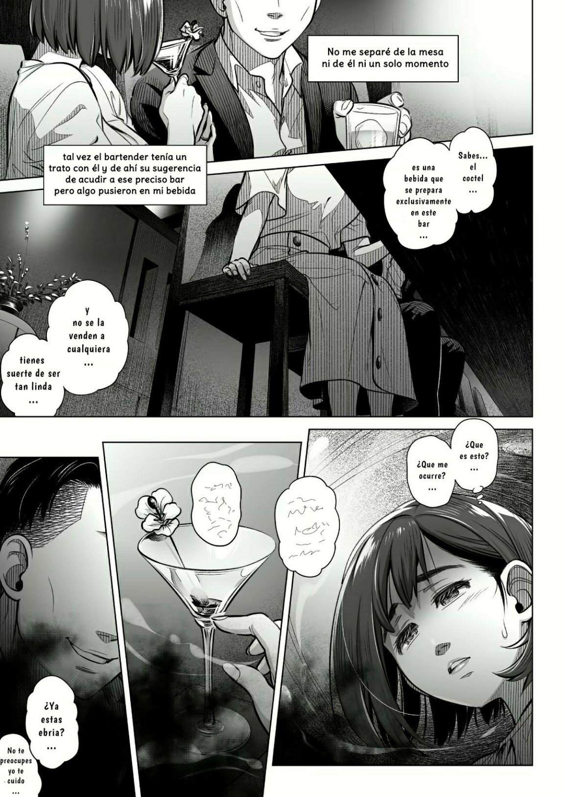 Kurata Akiko no Kokuhaku 2 | La confesión de Akiko Kurata 2 page 12 full