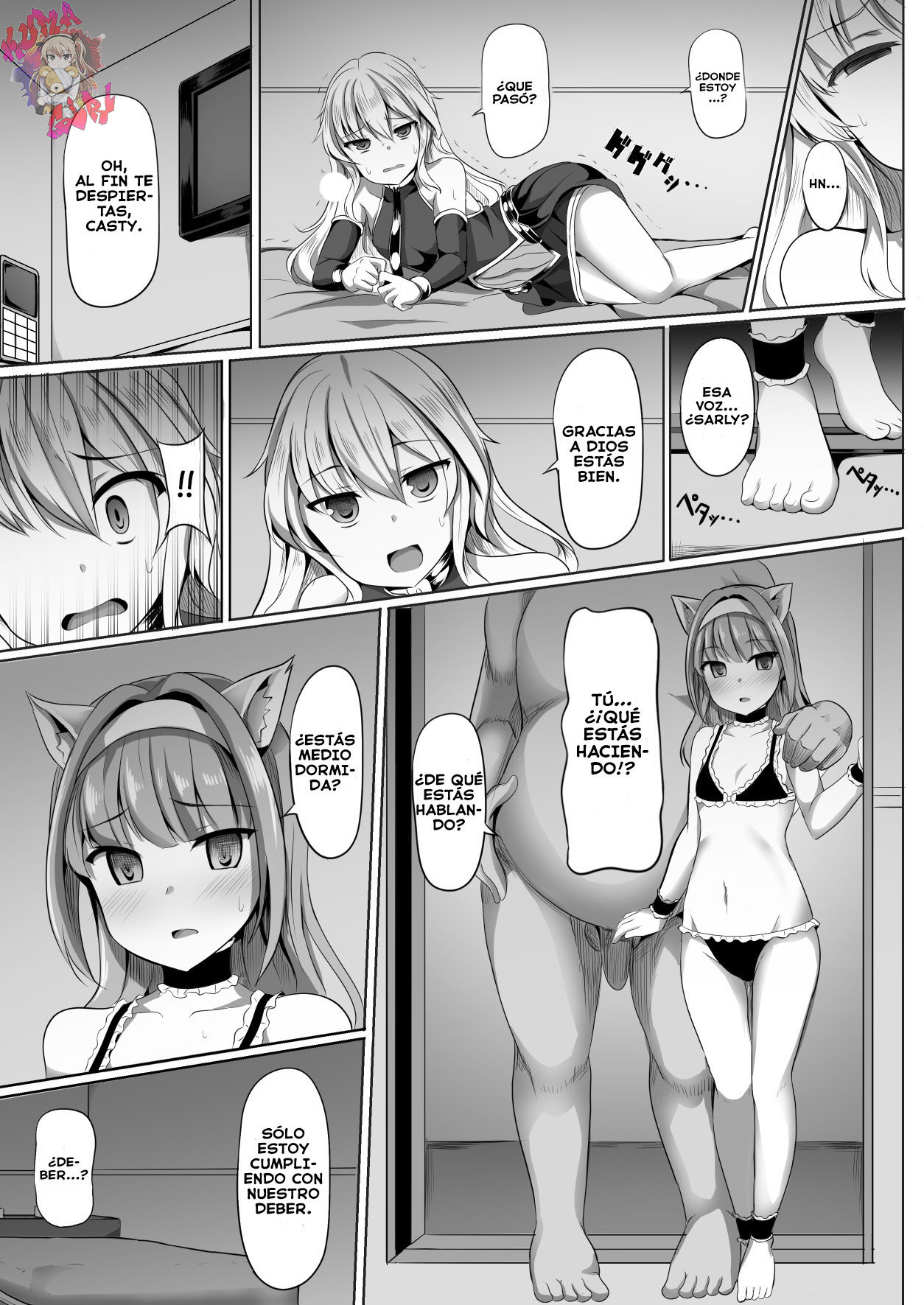 Cass & Sarly Hypno page 3 full