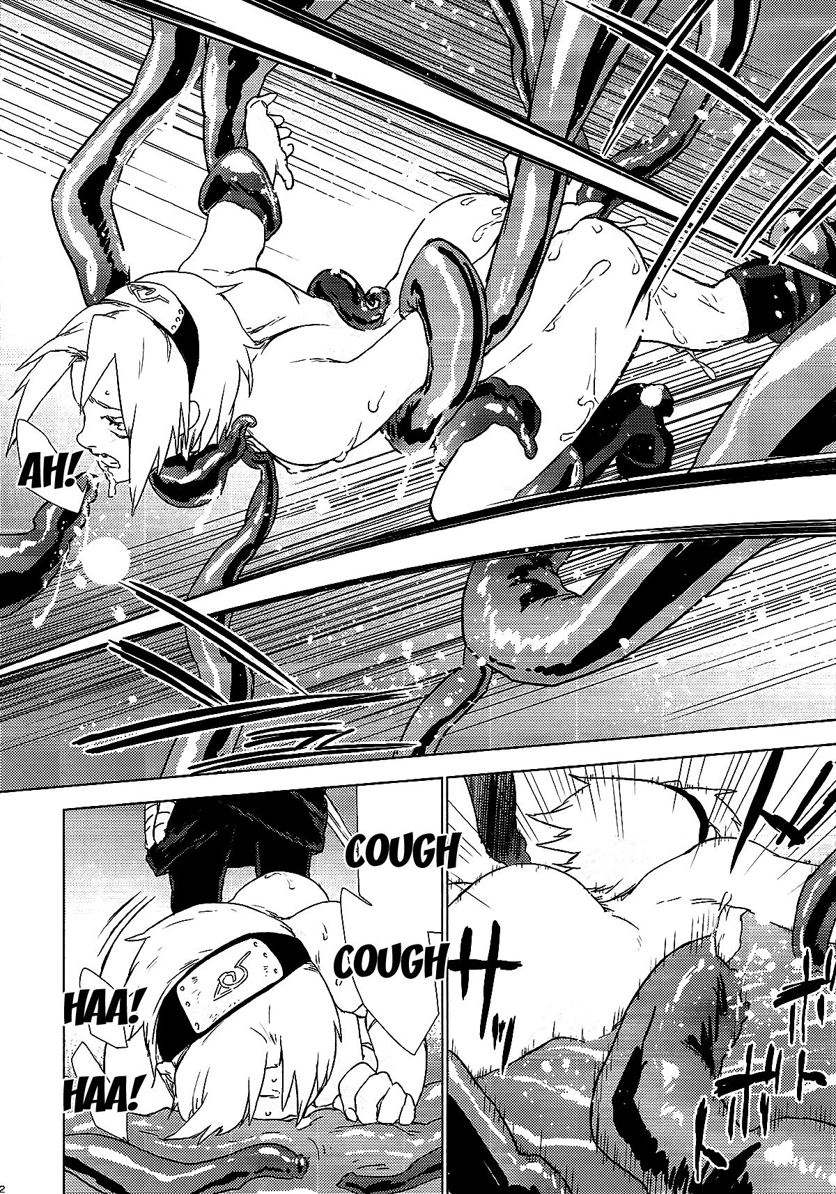 Phantom Vanilla page 11 full