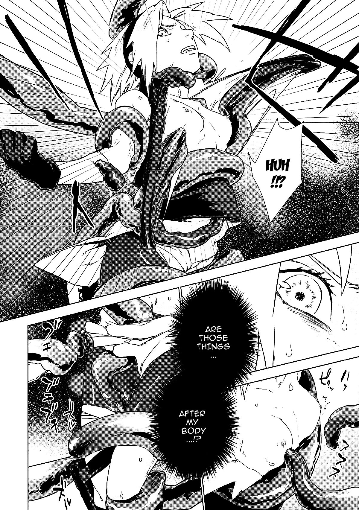 Phantom Vanilla page 5 full