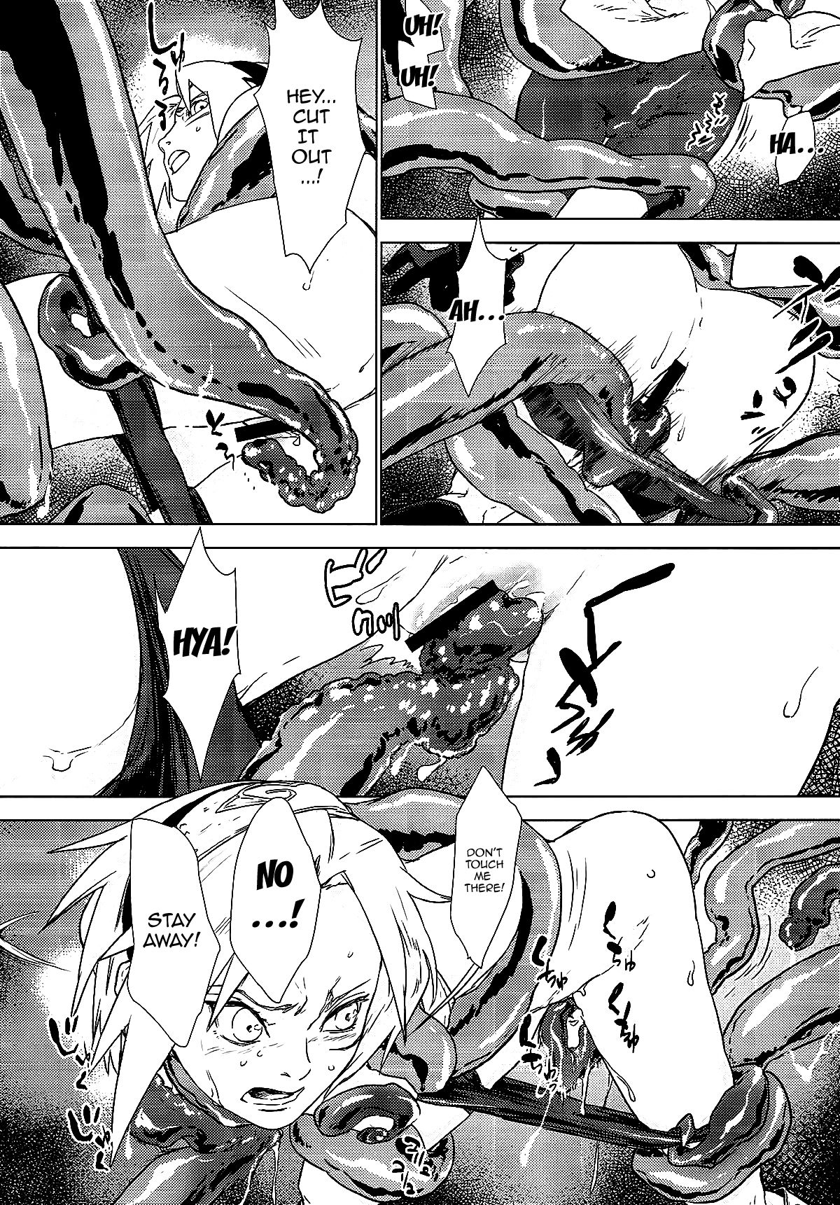 Phantom Vanilla page 7 full
