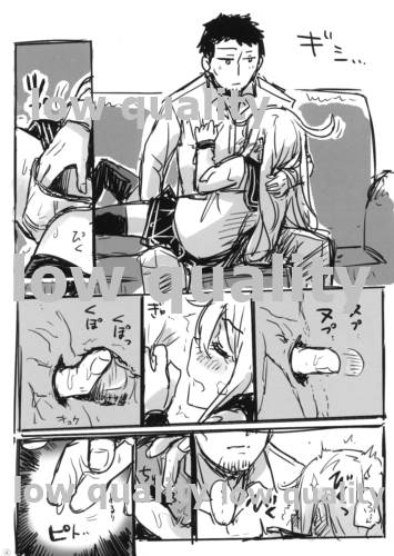 il-97 Rakugaki Bon page 4 full