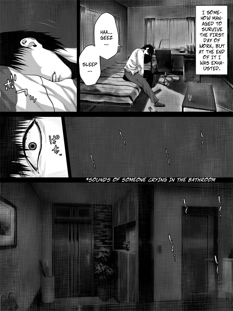 Share ni Naranai Eroi Hanashi / Shucchousaki no Jibakurei -- Unbelievably Erotic Ghost Stories - The Business Trip Ghost page 3 full