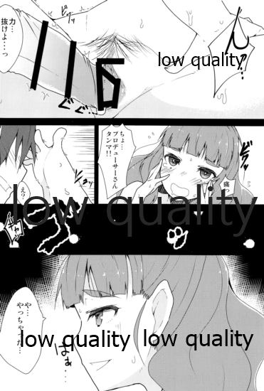 2nd xxx page 3 full