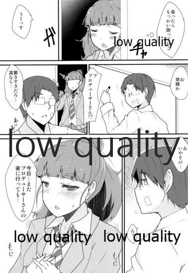 2nd xxx page 4 full