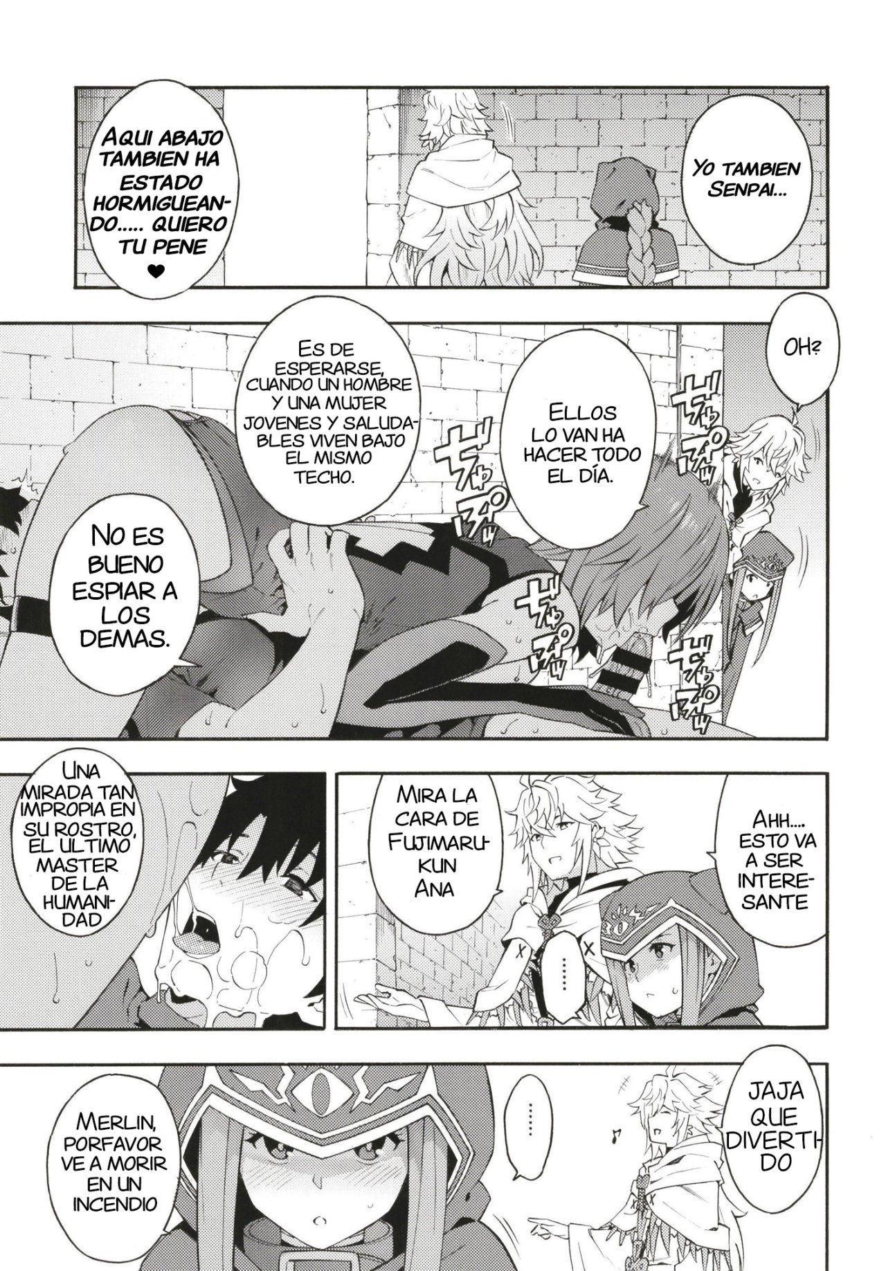 Senpai to Micchaku Shitai desu. page 11 full