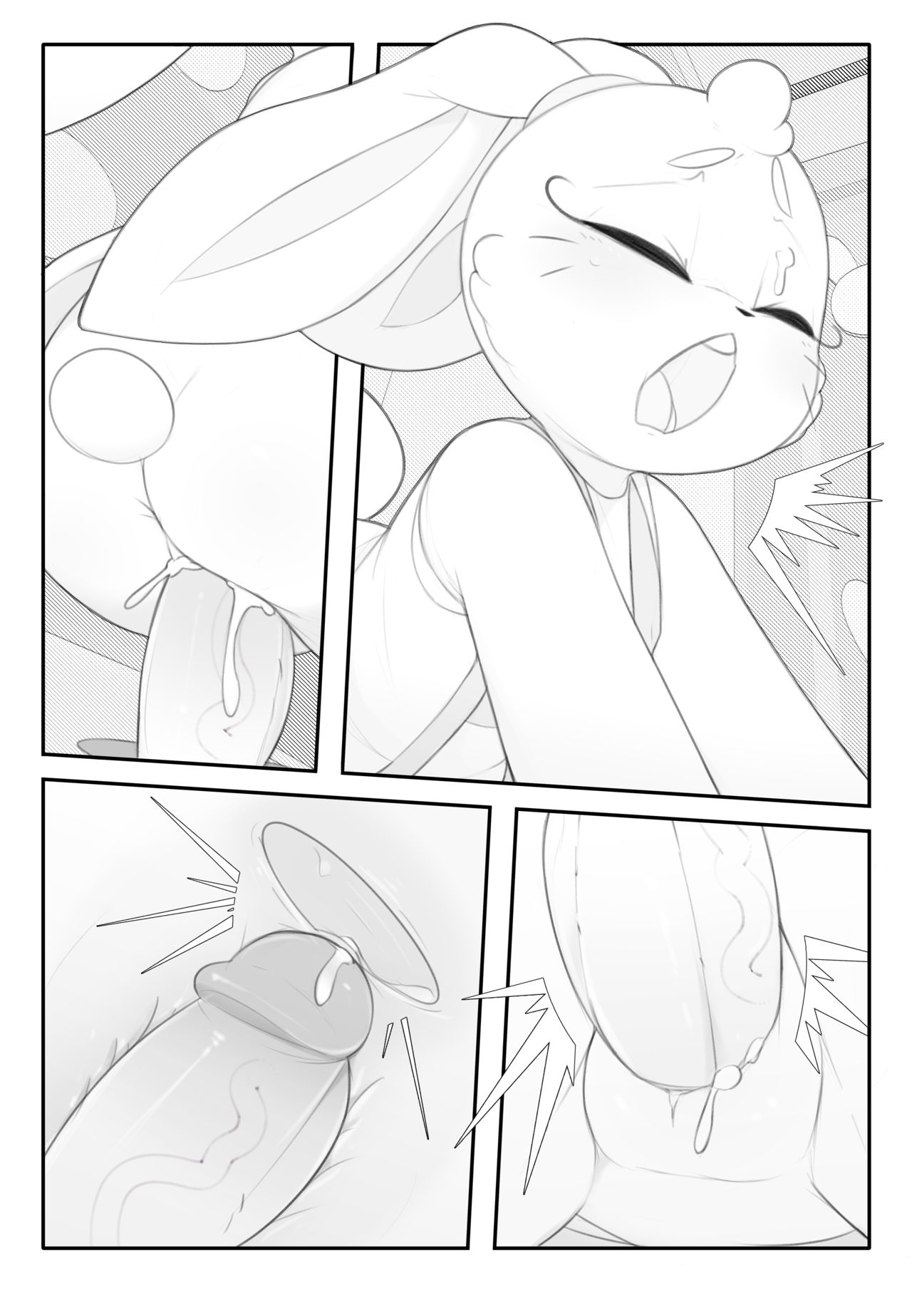 Latte page 8 full