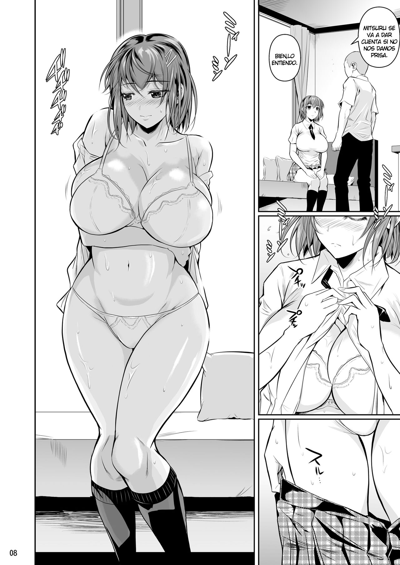 Touchuukasou page 10 full