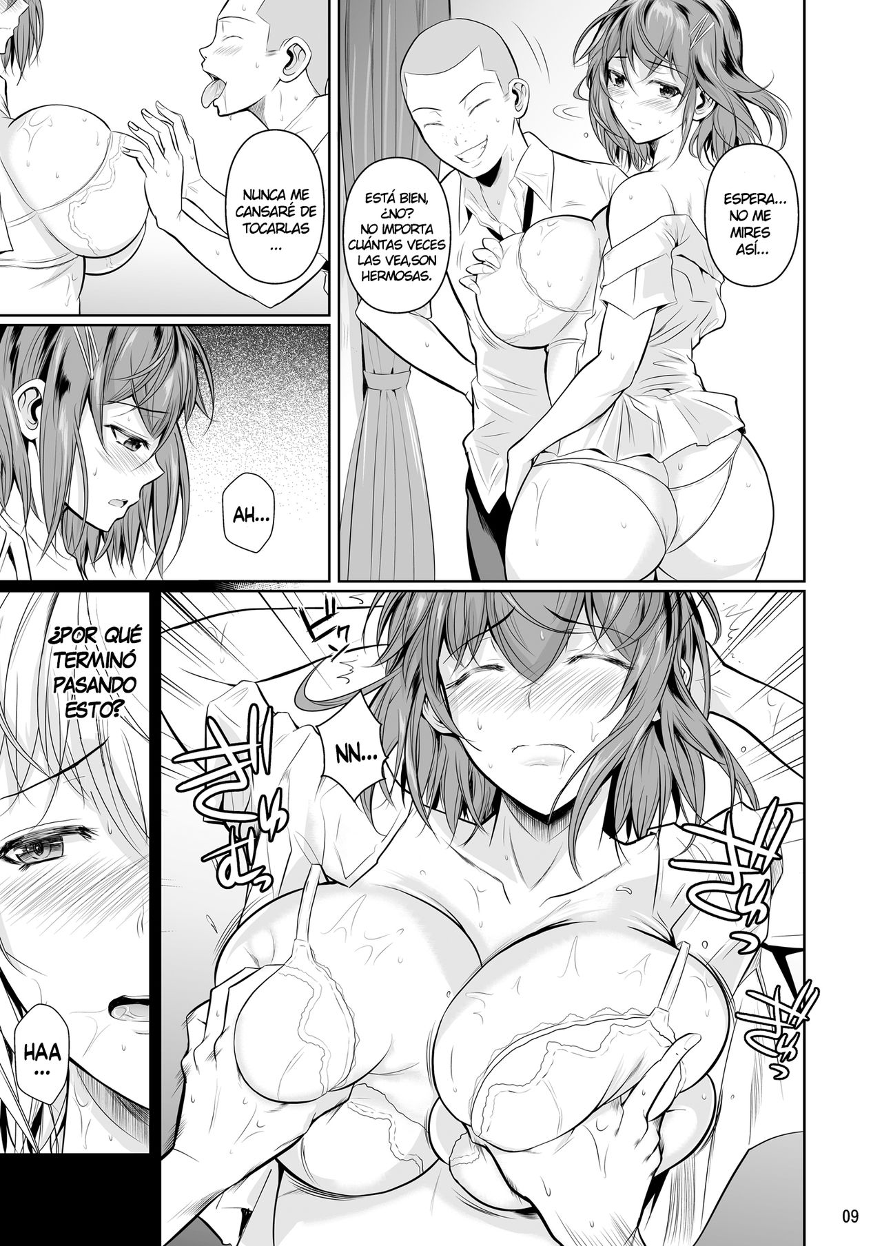 Touchuukasou page 11 full