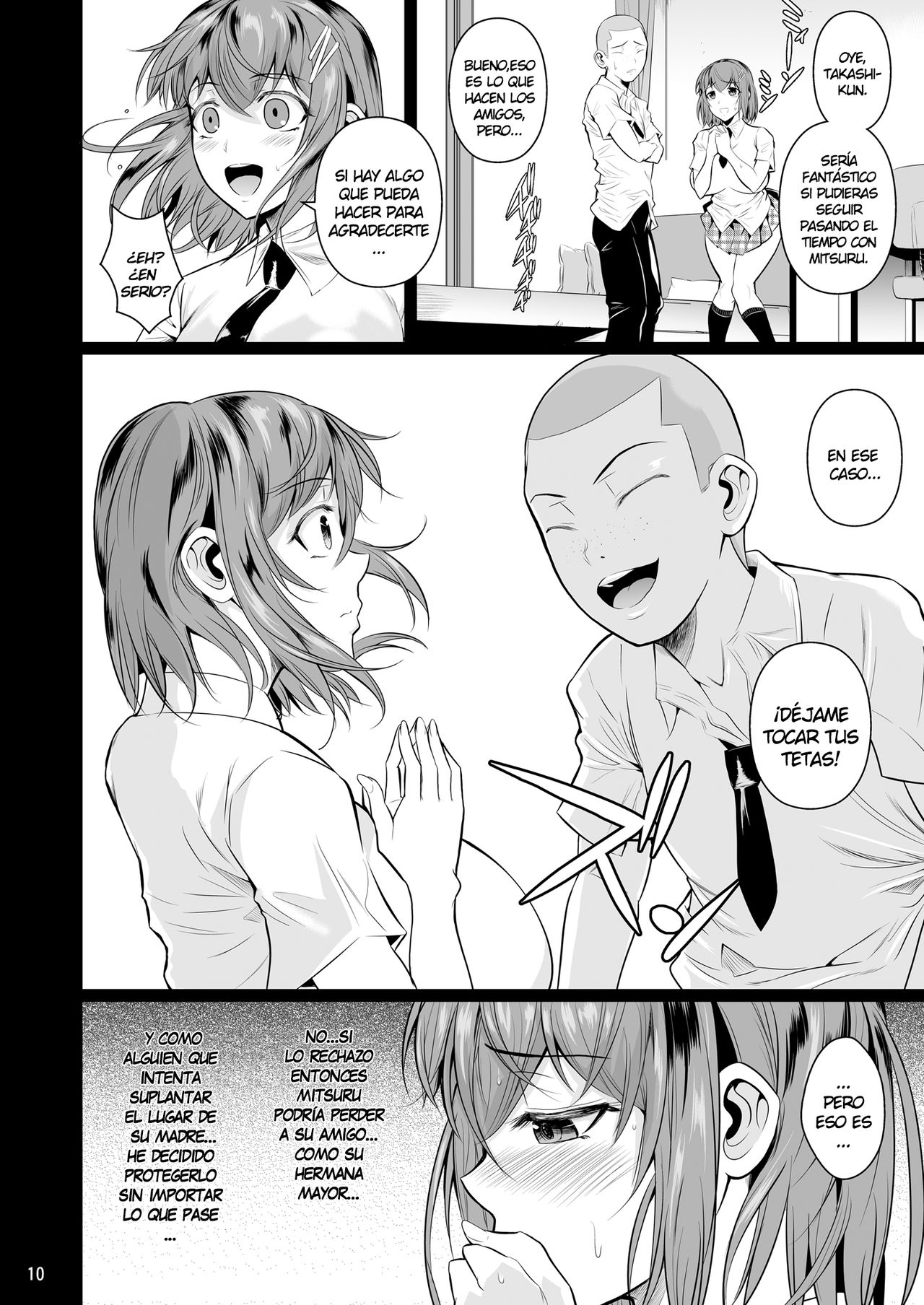 Touchuukasou page 12 full