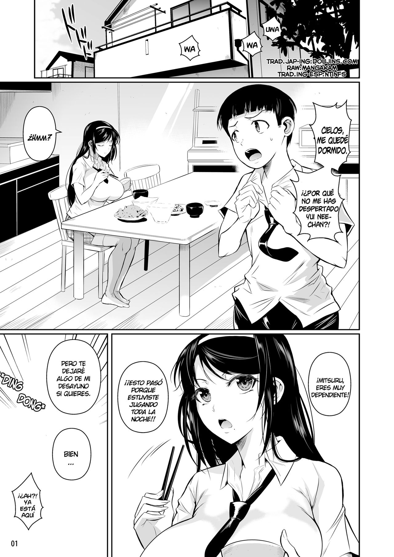 Touchuukasou page 3 full