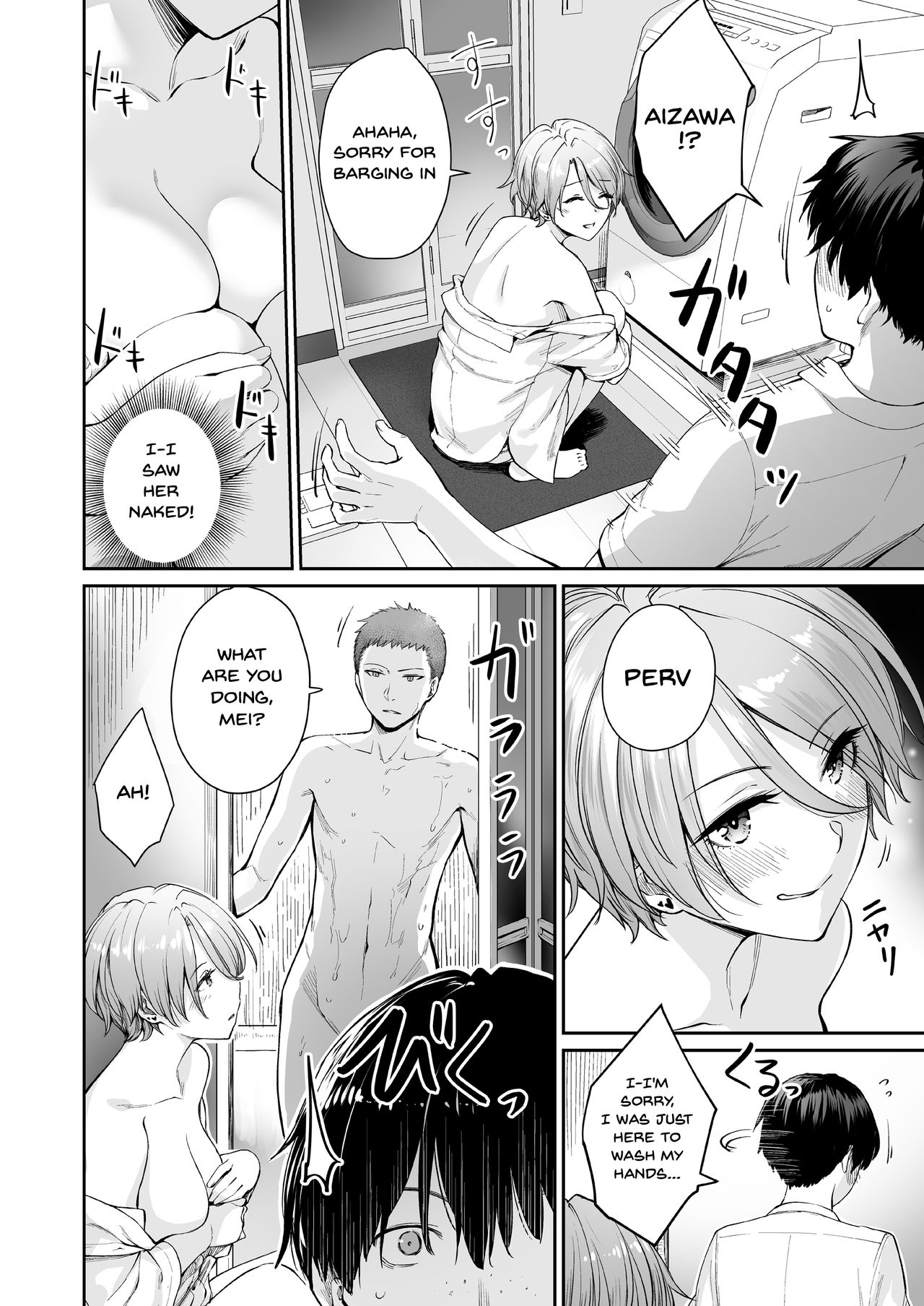 Zoku Boku dake ga Sex Dekinai Ie | I‘m The Only One That Can’t Get Laid in This House Part 2 page 11 full