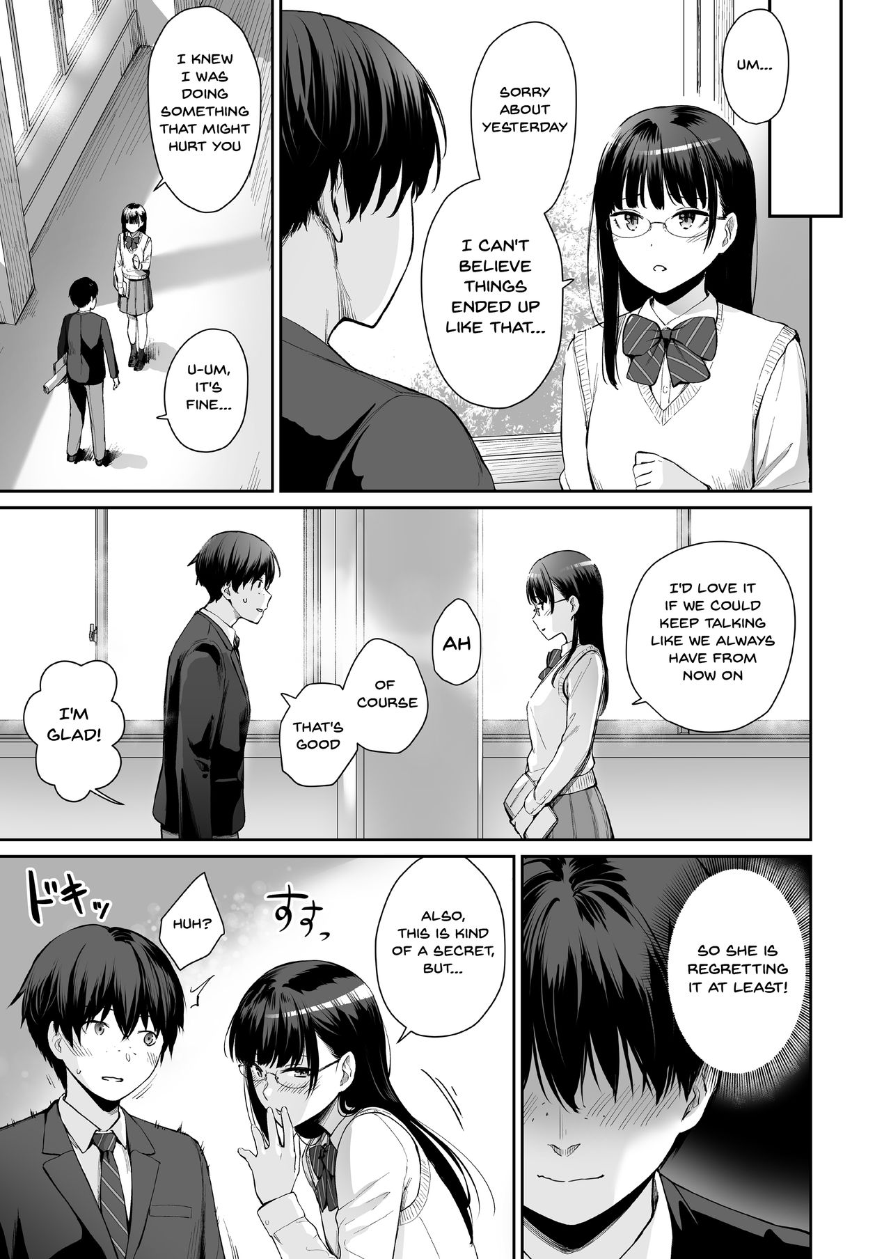 Zoku Boku dake ga Sex Dekinai Ie | I‘m The Only One That Can’t Get Laid in This House Part 2 page 4 full