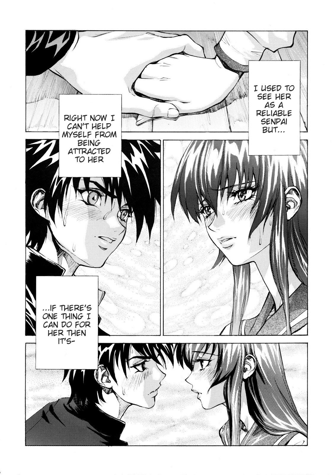 Saeko page 5 full