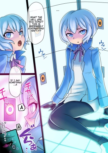[581] Kijima Shia no Pla Model-ka | Kijima Shia's Plastic Model-ization (Gundam Build Fighters Try) [English] cover