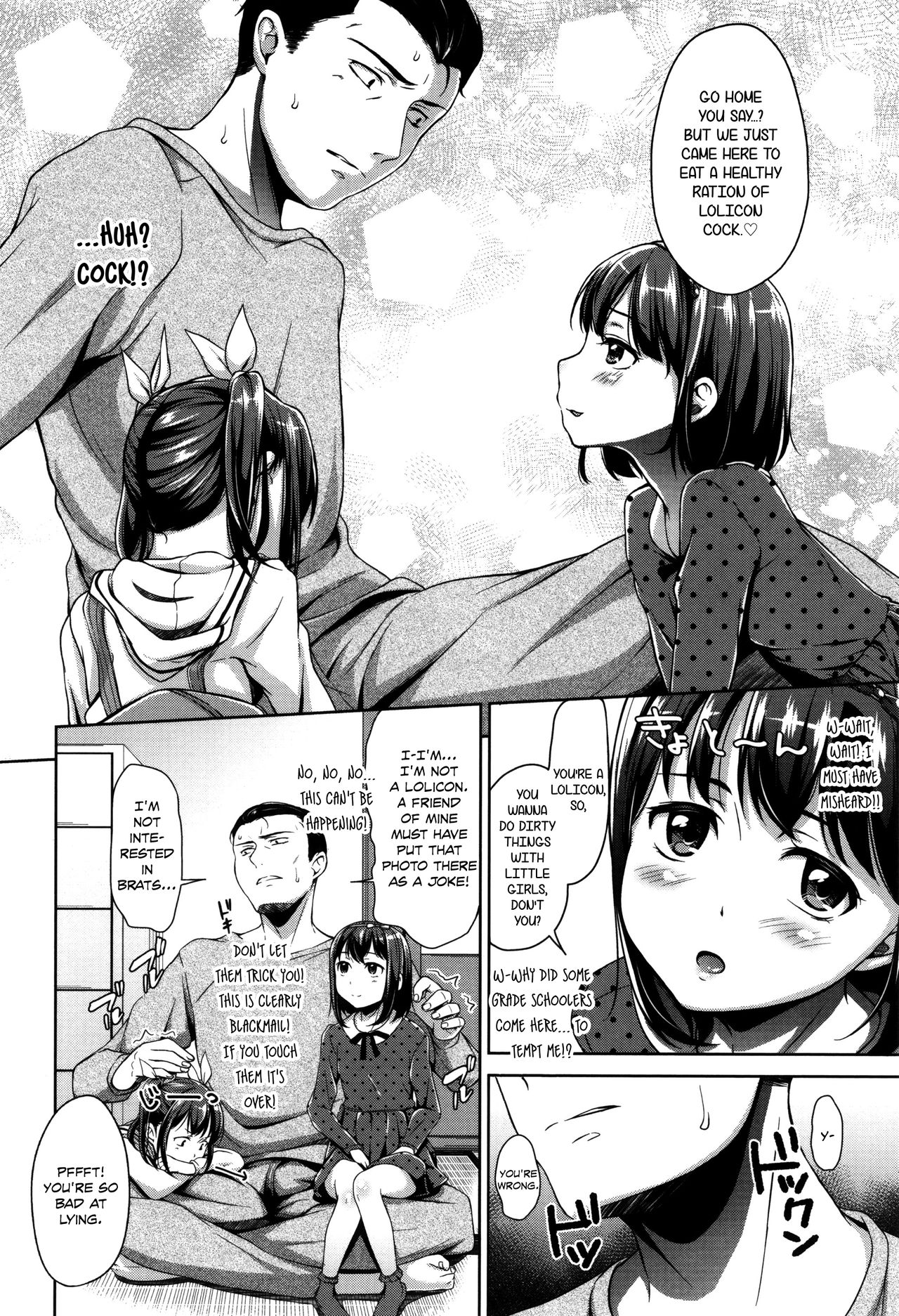 Loli Check! Ch. 1-7 page 12 full