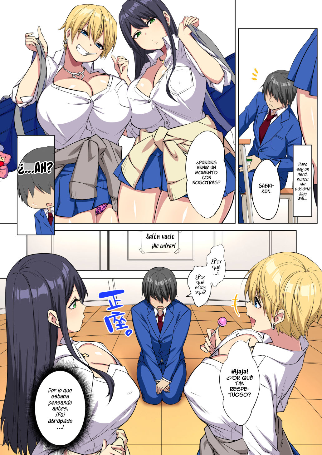 Ore no Dekachin ga Bakunyuu Bitch Gal-tachi ni Sakusei Saremakuru!! | ¡¡Mi  Gran P3#3 es Exprimido por dos Gyarus Putas de Enormes Pechos!! - Page 7 -  Comic Porn XXX