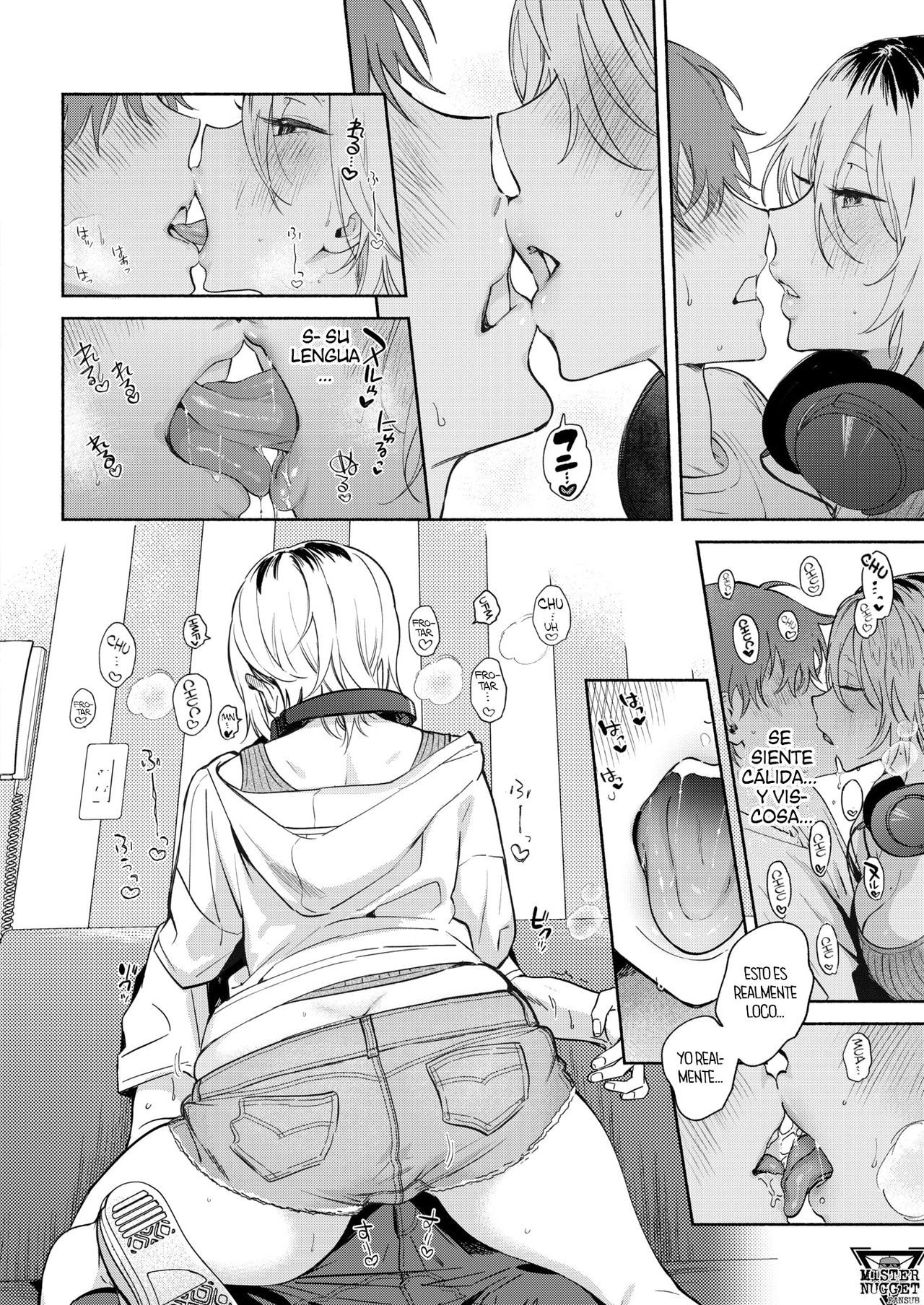 Off Quest page 11 full