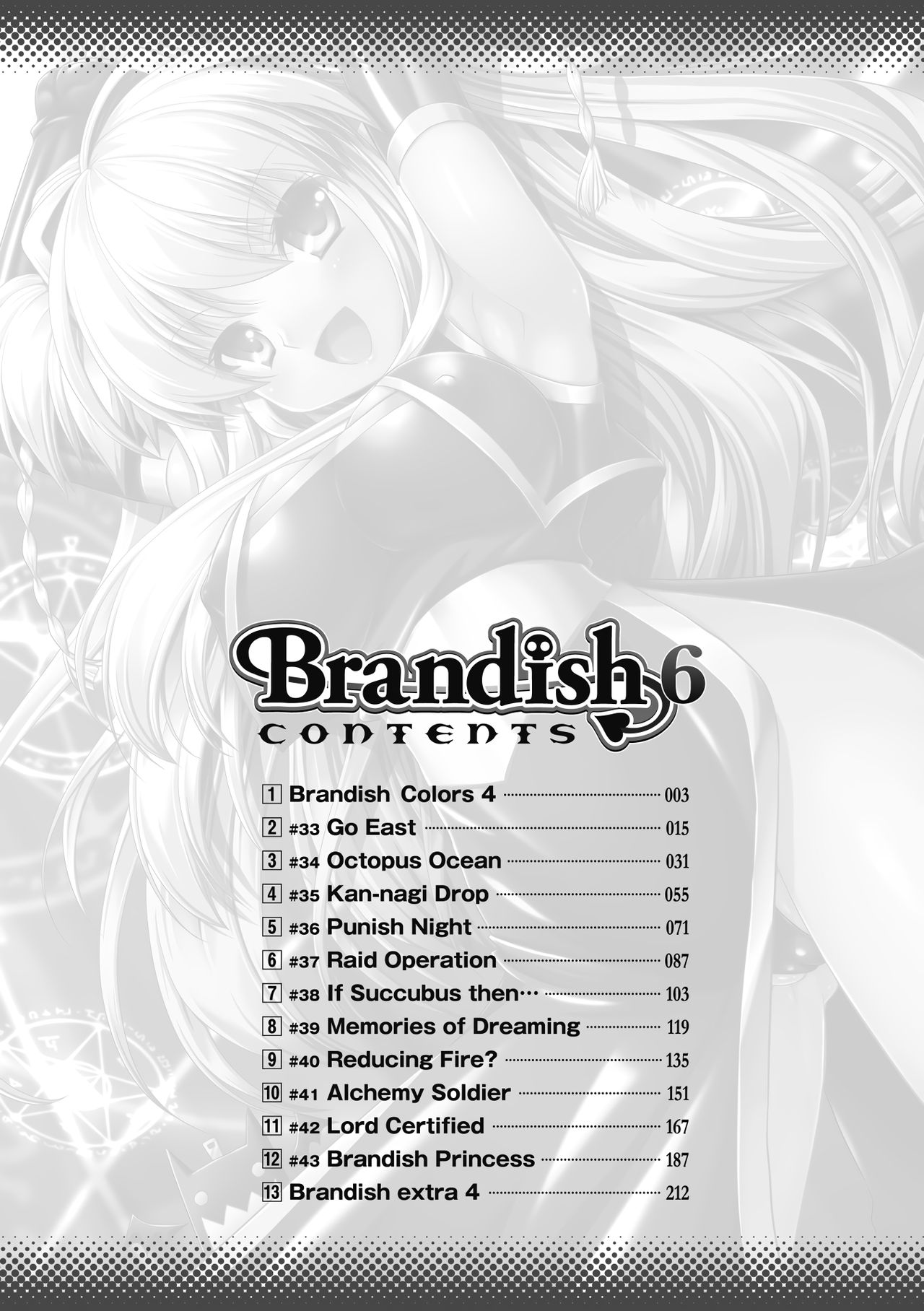 Brandish 6 page 12 full
