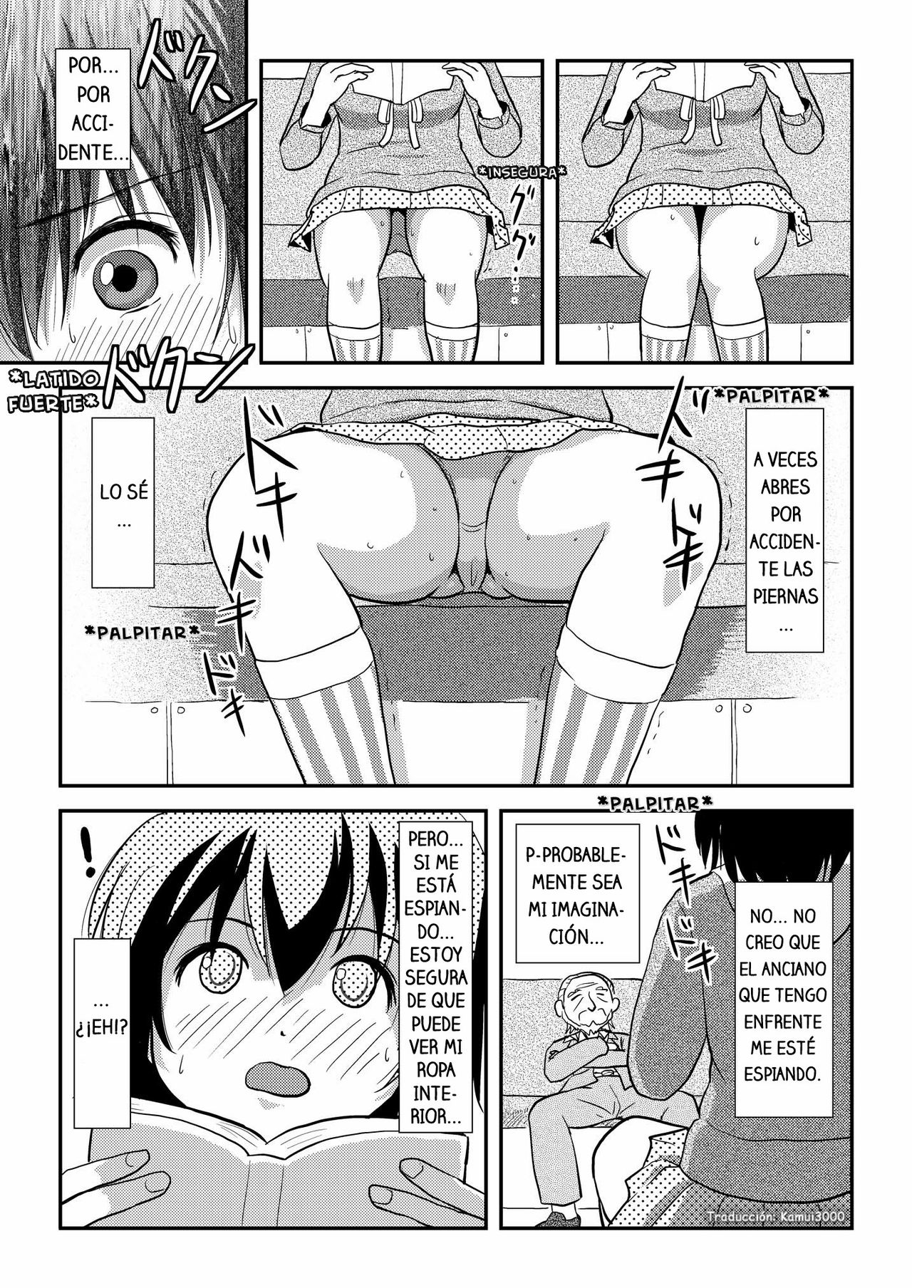 Chiru Roshutsu 11 page 11 full