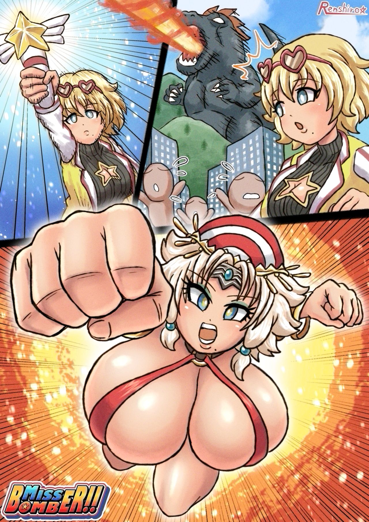 Renshirou page 12 full