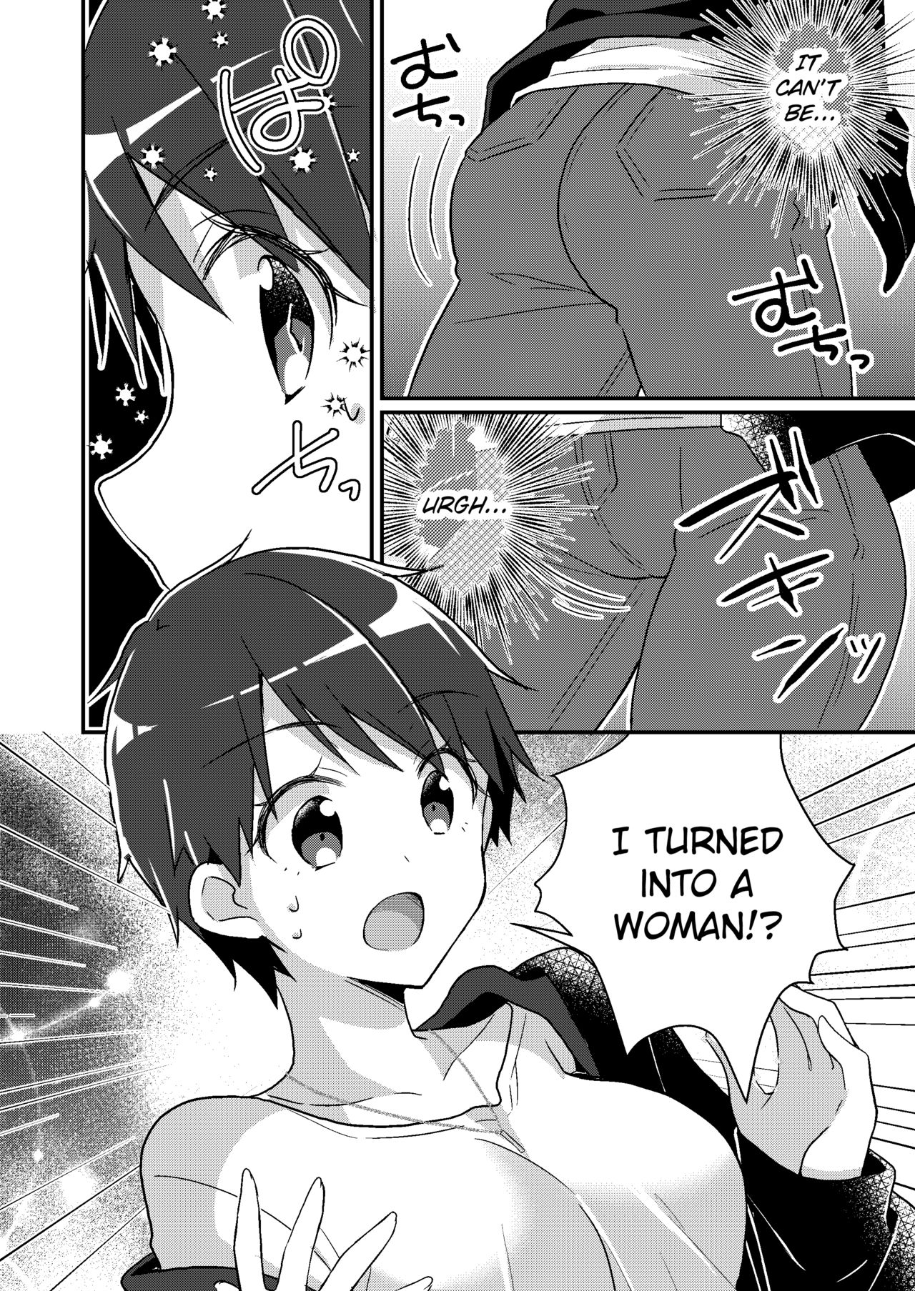 Sonzai Kaihen Appli ~Jibun no Imouto ni Kaerareta Ore~ | Existence Altering App ~I got turned into my own little sister~ page 5 full
