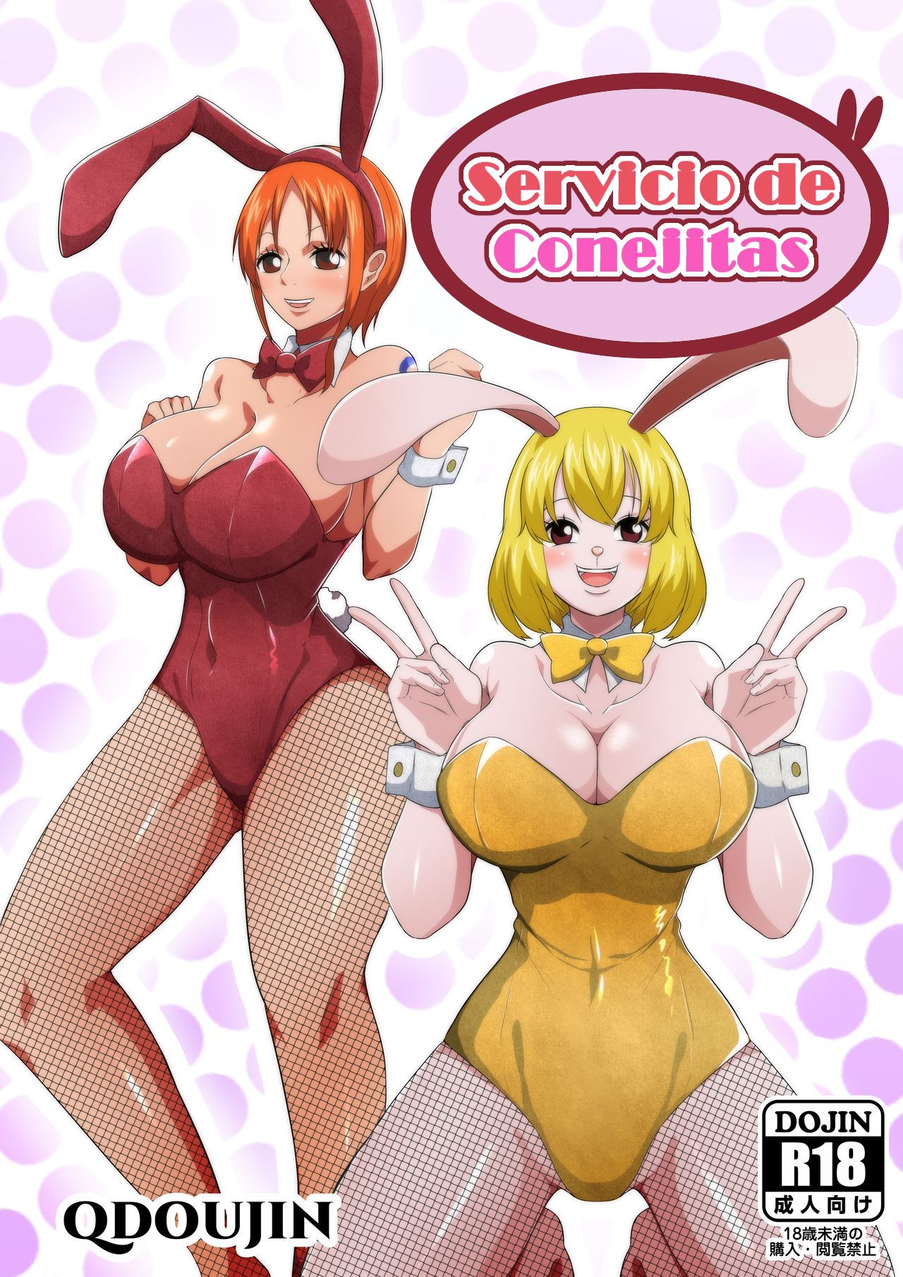 Bunny Service | Servicio de Conejitas page 1 full