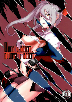 Once A Beast, Always A Beast