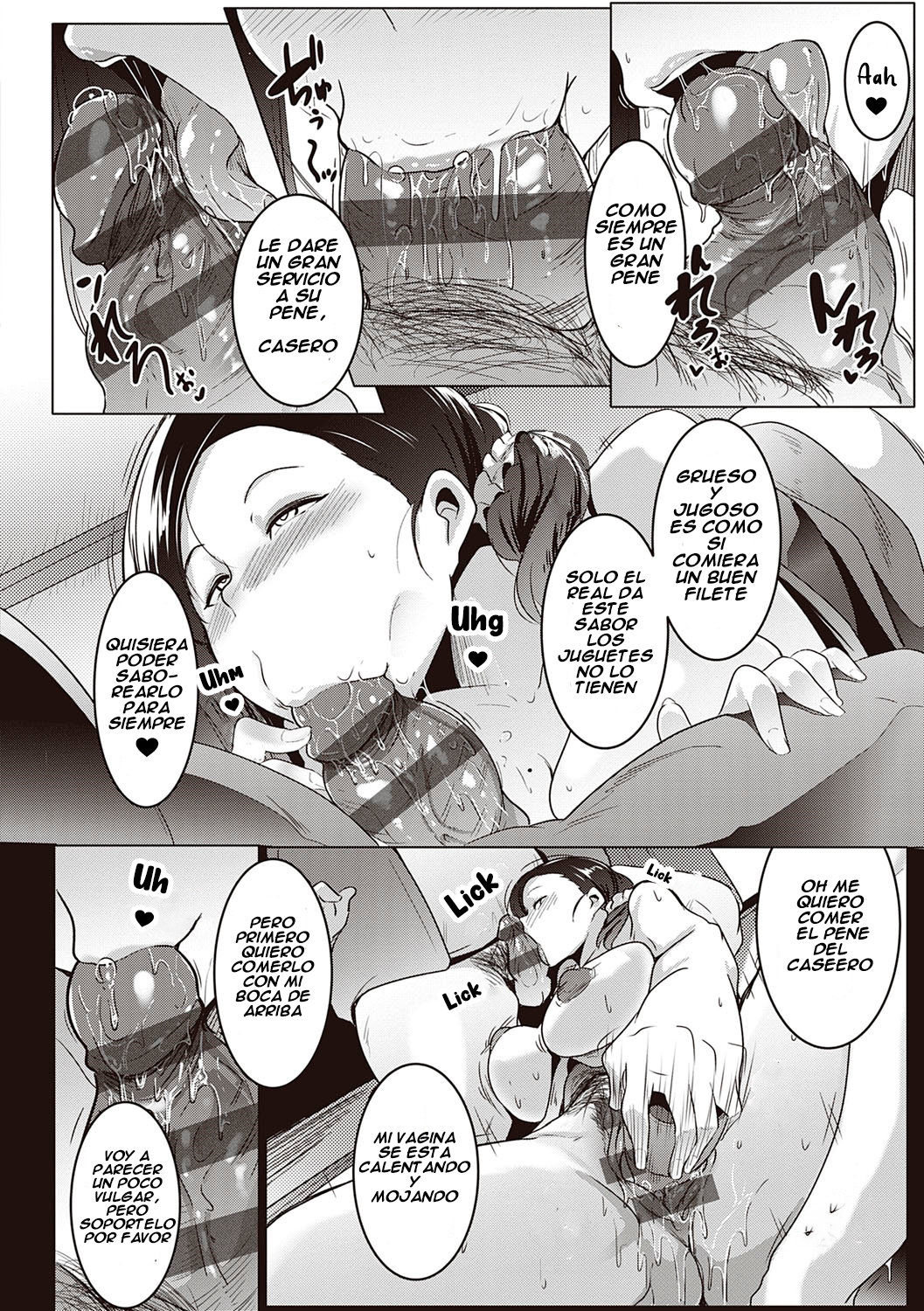 Wafuku de Oyuugi Kaoru-san page 12 full