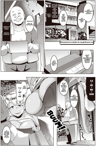 [Muneshiro] Wafuku de Oyuugi Kaoru-san (COMIC ExE 21) [Spanish] [Sethcla] [Digital] cover