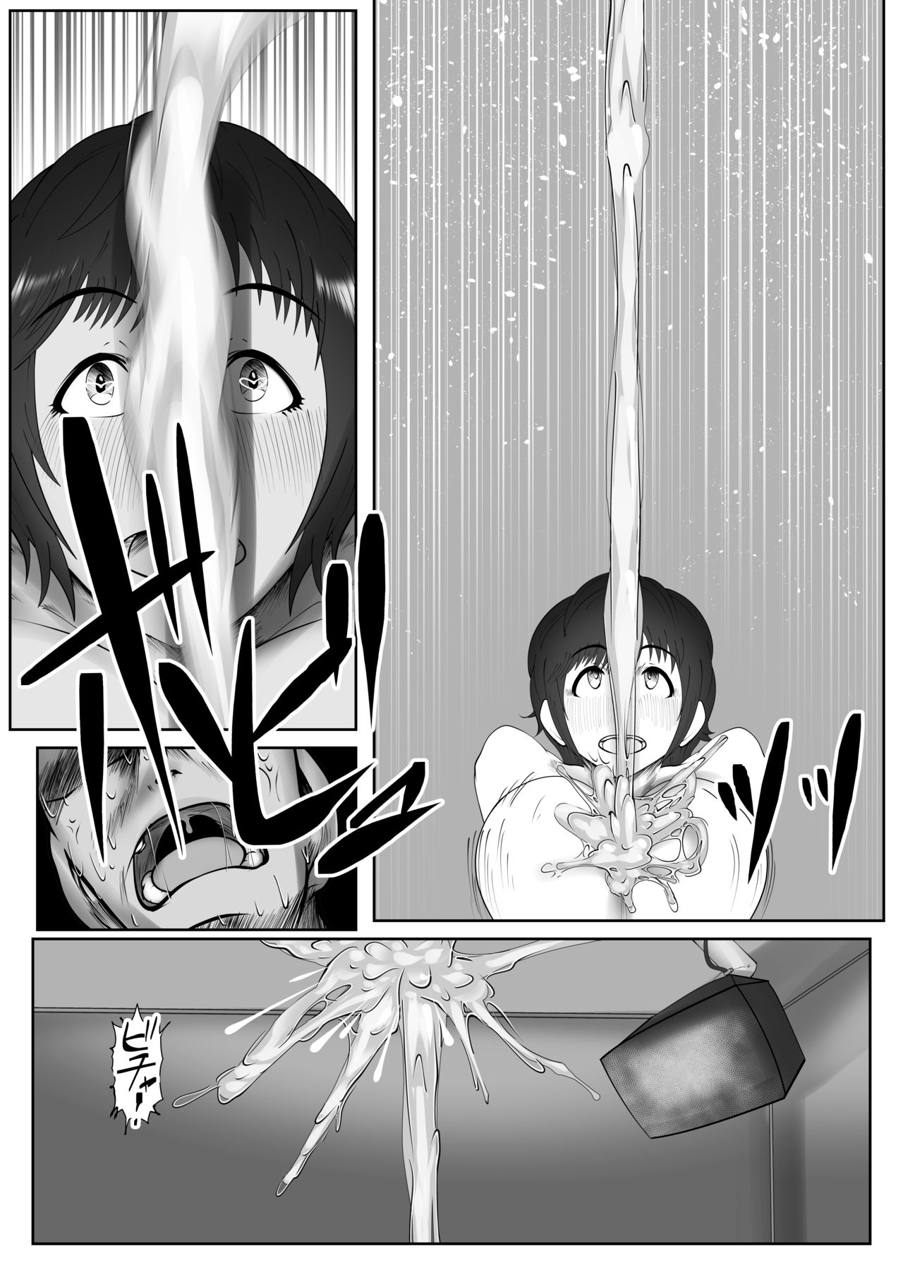 Cinderella Chests page 11 full
