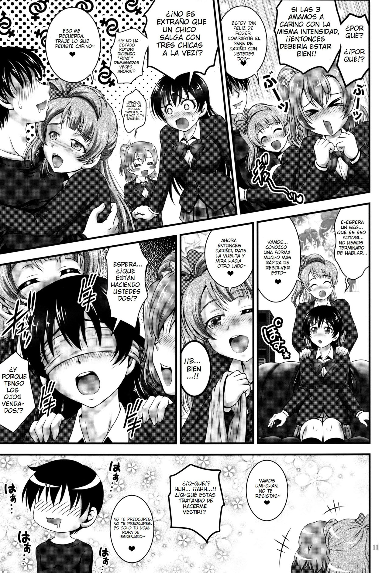Ore Yome Saimin 4 | My Wife Hypnosis 4 page 12 full
