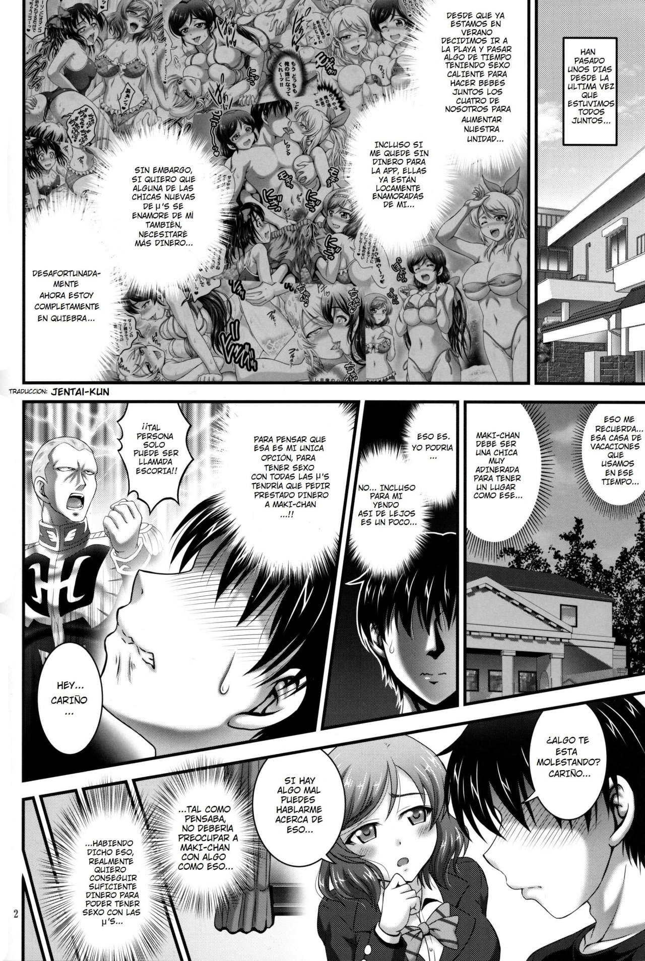 Ore Yome Saimin 4 | My Wife Hypnosis 4 page 3 full