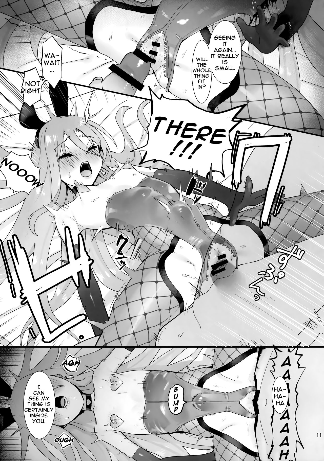 Joukan no Yogite page 10 full