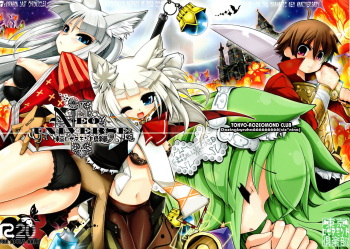 (C77) [Tokyo-Rozewomond Club (ruha69)] NEO UNIVERSE (7th Dragon) cover