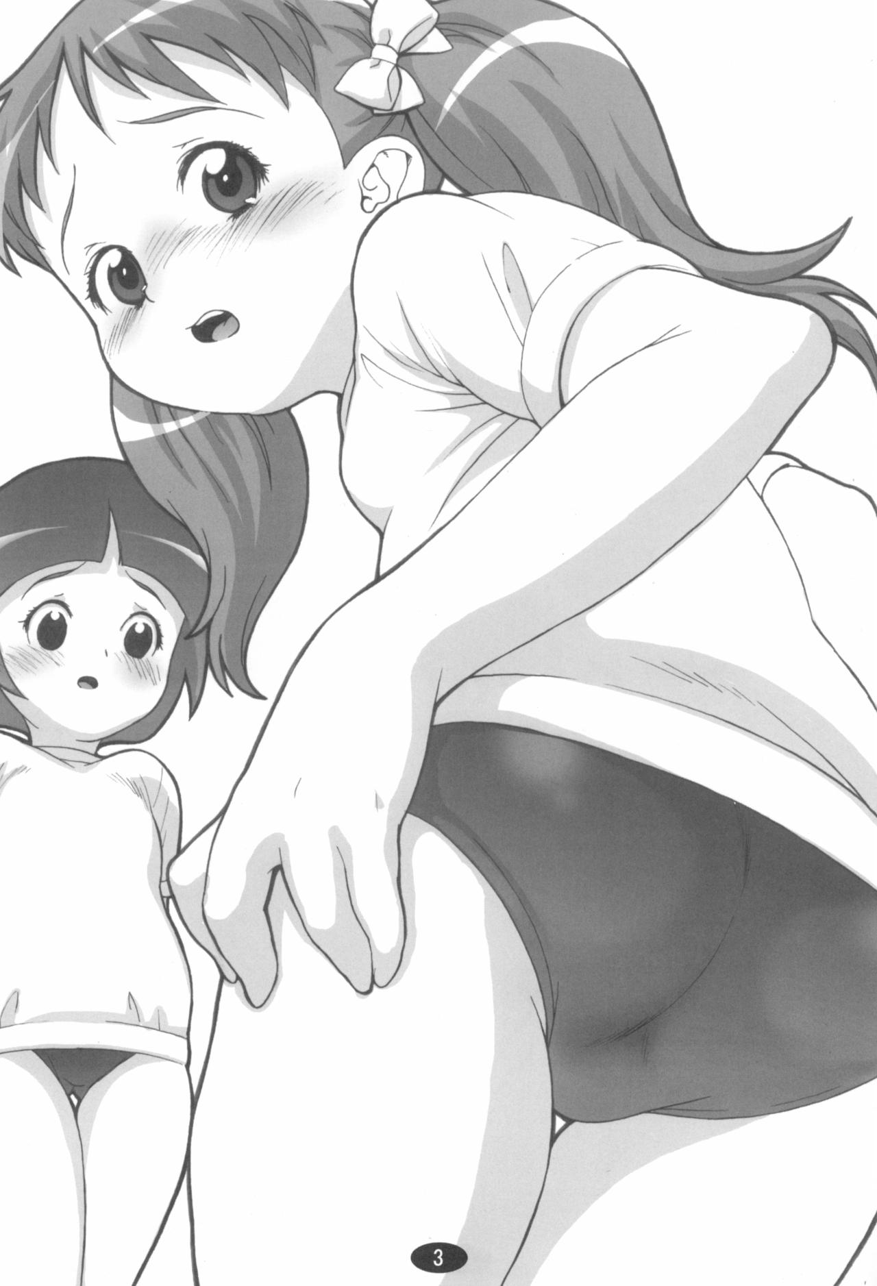 3 Girls page 3 full