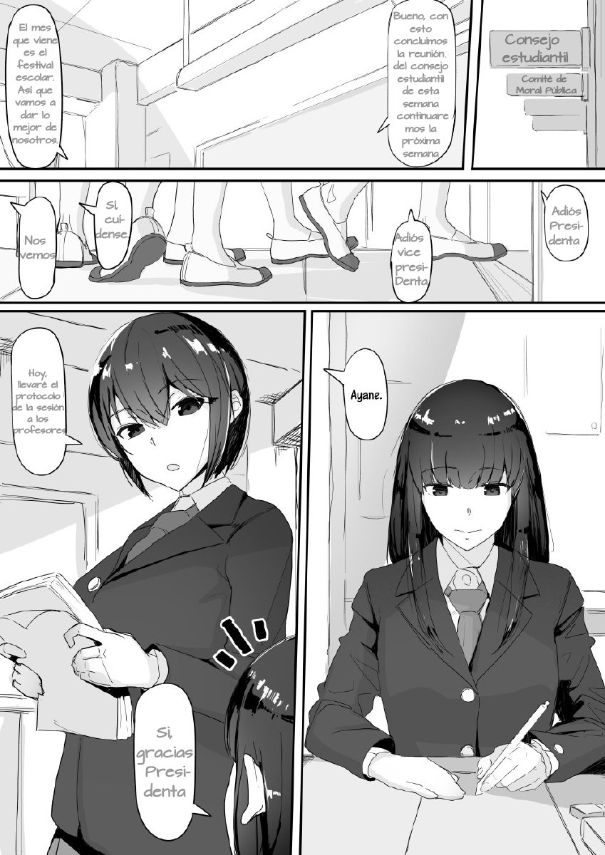 Tsuiteru | Adjunto page 7 full