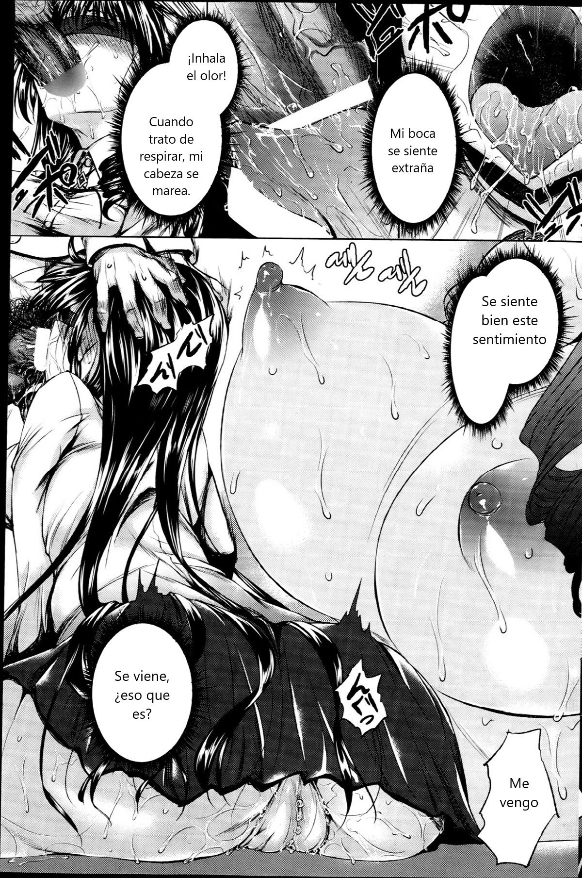 Reika Ojou-sama no Ryourinin page 7 full