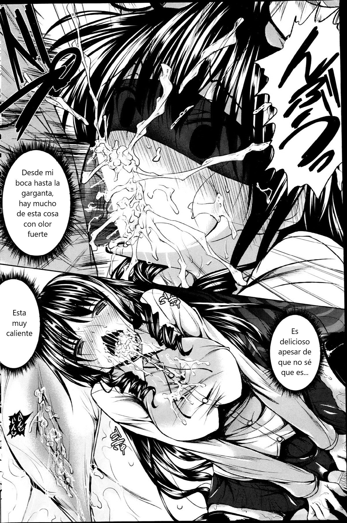 Reika Ojou-sama no Ryourinin page 8 full